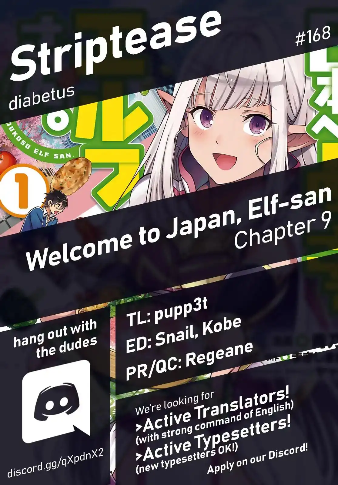 Welcome to Japan, Elf-san. Chapter 9 1